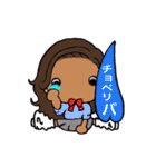 懐かしいあの頃（個別スタンプ：18）