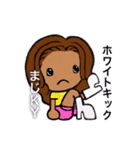 懐かしいあの頃（個別スタンプ：19）