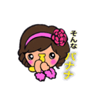懐かしいあの頃（個別スタンプ：27）