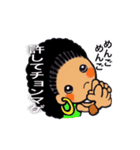 懐かしいあの頃（個別スタンプ：31）