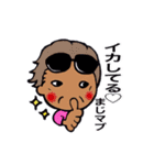 懐かしいあの頃（個別スタンプ：34）