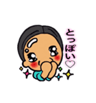 懐かしいあの頃（個別スタンプ：37）