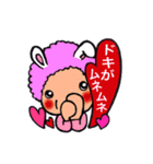 懐かしいあの頃（個別スタンプ：39）