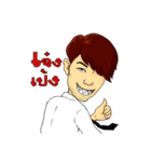 PK TOON（個別スタンプ：1）