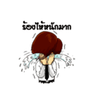 PK TOON（個別スタンプ：8）