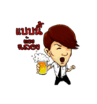PK TOON（個別スタンプ：16）