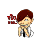 PK TOON（個別スタンプ：24）