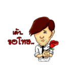PK TOON（個別スタンプ：38）