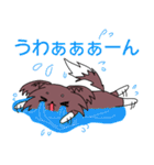 ちわさん＆おちわ（個別スタンプ：7）