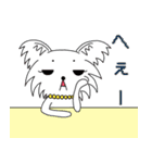 ちわさん＆おちわ（個別スタンプ：8）