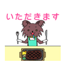 ちわさん＆おちわ（個別スタンプ：15）