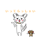 ちわさん＆おちわ（個別スタンプ：16）