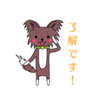 ちわさん＆おちわ（個別スタンプ：23）