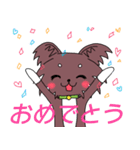 ちわさん＆おちわ（個別スタンプ：24）