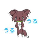 ちわさん＆おちわ（個別スタンプ：28）