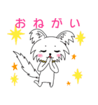 ちわさん＆おちわ（個別スタンプ：30）