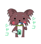 ちわさん＆おちわ（個別スタンプ：32）