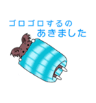 ちわさん＆おちわ（個別スタンプ：34）