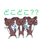 ちわさん＆おちわ（個別スタンプ：39）