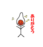うふっち（個別スタンプ：1）
