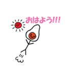 うふっち（個別スタンプ：4）