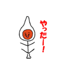うふっち（個別スタンプ：7）