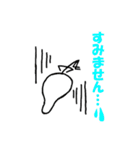 うふっち（個別スタンプ：9）