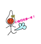 うふっち（個別スタンプ：13）