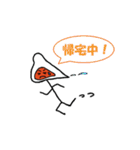 うふっち（個別スタンプ：15）
