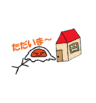 うふっち（個別スタンプ：16）