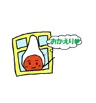 うふっち（個別スタンプ：17）