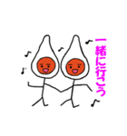 うふっち（個別スタンプ：20）