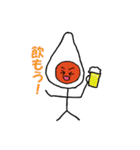 うふっち（個別スタンプ：39）