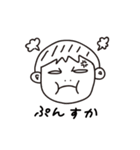 ゆるすぎる人（個別スタンプ：4）