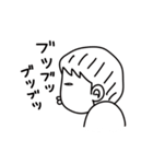 ゆるすぎる人（個別スタンプ：7）
