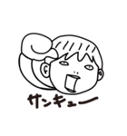 ゆるすぎる人（個別スタンプ：9）