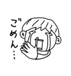 ゆるすぎる人（個別スタンプ：10）