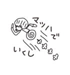 ゆるすぎる人（個別スタンプ：13）