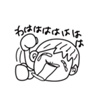 ゆるすぎる人（個別スタンプ：19）