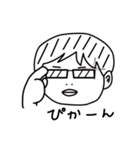 ゆるすぎる人（個別スタンプ：21）