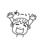 ゆるすぎる人（個別スタンプ：22）