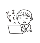 ゆるすぎる人（個別スタンプ：29）