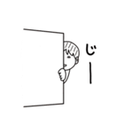 ゆるすぎる人（個別スタンプ：30）