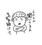 ゆるすぎる人（個別スタンプ：32）