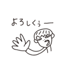 ゆるすぎる人（個別スタンプ：35）