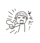 ゆるすぎる人（個別スタンプ：37）