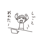 ゆるすぎる人（個別スタンプ：38）