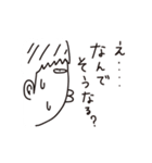ゆるすぎる人（個別スタンプ：39）