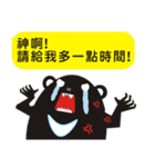 TAIWAN black black black black bear2（個別スタンプ：16）