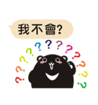 TAIWAN black black black black bear2（個別スタンプ：26）